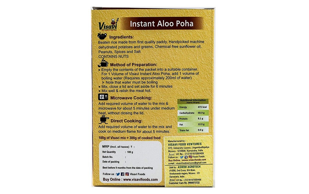 Visavi Instant Aloo Poha    Box  100 grams